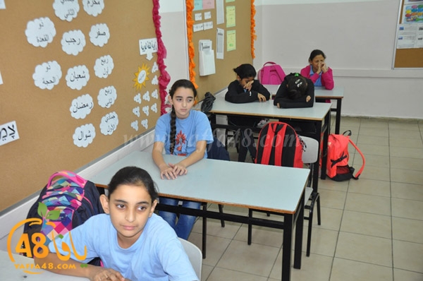 Ifteta7 sana ta7daiyrara (18).JPG